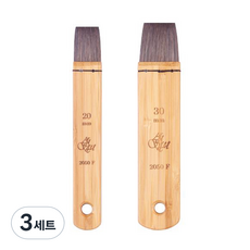 2050 F 水彩筆 2件組, 20mm, 30mm, 3套