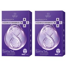 MIRAE 未來美 8分鐘PLUS升級修護面膜 面膜 20ml + 乳霜 3ml, 4片, 2盒