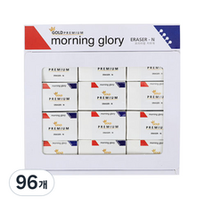 morning glory 700 優質CI橡皮擦, 4個, 單一顏色