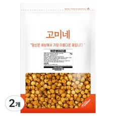 SUPERGOOD Gomine 烘烤鷹嘴豆, 1kg, 2個