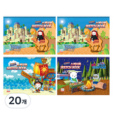 YOUNG ART 素描本 3000 男孩用 隨機出貨, 345 x 248 mm, 30張, 20個