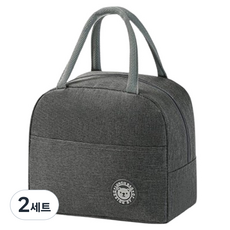JOYMULTI Lunch Bear 野餐便當保溫保冷袋 + 迷你包套組, 灰色(便當袋), 2套
