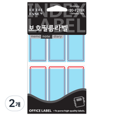 보호필름라벨 20-F219 레드, 빨강, 13개입, 2개