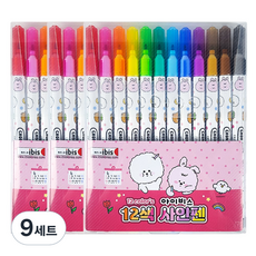 아이비스 12색 사인펜 1234, CR 핑크(12345), 9개