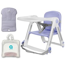 apramo 孩童用折疊餐椅椅墊收納包組, 芋頭紫