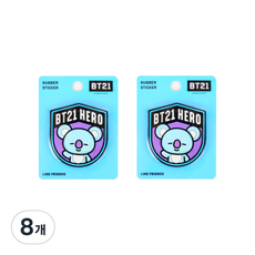 라인프렌즈 BT21 러버스티커, 코야, 8개