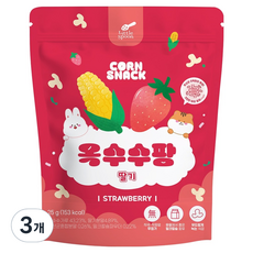 리틀스푼 옥수수팡 스낵, 딸기맛, 25g, 3개