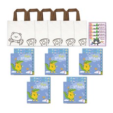 멜로우스토리 스마일베어 답례품 칭찬 선물세트 브레드베어, 혼합색상, 5세트