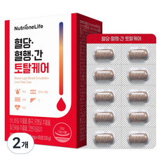 뉴트리원 혈당 혈행 간 토탈케어 30g, 2개, 60정