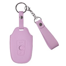 오시에나 자동차 가죽 스마트 차키케이스 스프링 키홀더, 라벤더, BMW-A타입