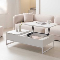 까사레브 플레인 높이조절 리프트업 쇼파테이블 1200 방문설치, 화이트