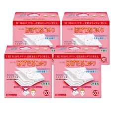 Cotton labo 五層可撕型敷面化妝棉 天然棉100% 60mm x 80mm, 80片, 4盒