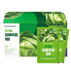 FOOD BUCKET 高麗菜汁隨身包, 1盒, 100ml