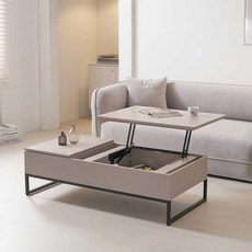 까사레브 플레인 높이조절 리프트업 쇼파테이블 1200 방문설치, 그레이