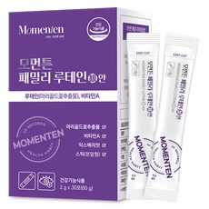 YONSEI HEALTH 家庭葉黃素隨身包, 60g, 1盒