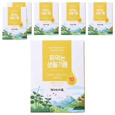 HAPPY JIRISAN 幸福鄭恩氏的擠壓式生紫蘇油, 5ml, 60個