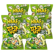 HBAF 芥末蛋黃醬爆米花, 4個, 80g