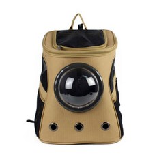 SEIKOKOA 寵物膠囊外出前背包, 米色
