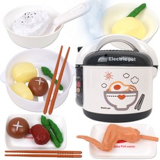 飯鍋玩具組 41A, 黑色的