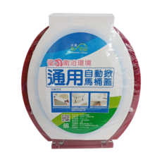 Elephant Waters 沐象 巧手自動掀馬桶蓋 台灣製造 抗菌除臭, 雙彈簧棗色, 通用(43 x 37cm), 1個