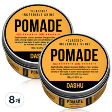 다슈 클래식 인크레더블 샤인 포마드 헤어왁스, 100g, 8개