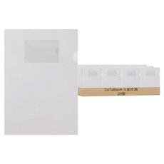 DaTaBanK 三田文具 A4 L型透明文件夾 附名片型 10個 Set, 9001N-10, 2包