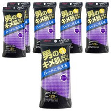 AISEN 男性專用澡巾 中硬, 6個, 1個裝, 紫色