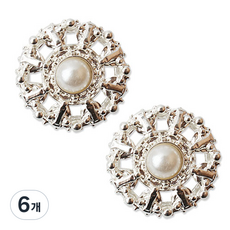 Button King 東大門鈕扣王 Sabrina珍珠鈕扣 18mm, 銀半光, 6個