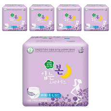 OCBON 本恩 夜用褲型衛生棉, L(100cm以上), 8片, 5包