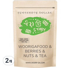 우리가스토리 한천 분말 가루, 250g, 2개