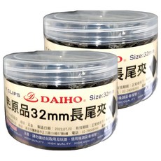 DAIHO 本色 原品 長尾夾 OGL2503 黑色, 32mm, 24個, 2組