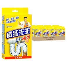 Mr Muscle 威猛先生 激泡排水管清洗劑 6包, 120g, 12盒