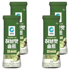 청정원 허브맛솔트 와사비, 52g, 4개