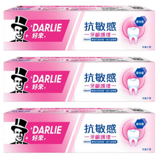 DARLIE 好來 抗敏感牙齦護理牙膏，舒緩敏感牙齒，溫和護齒，含礦物鹽, 120g, 3條