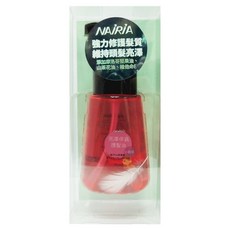 NAIRIA 奈良彌亞 沙龍級亮澤保濕護髮油, 70ml, 1瓶