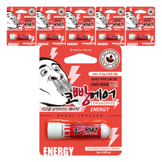 Kopan 空氣能量檸檬草香氣鼻呼吸器 2 毫升, 6個