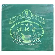 王大夫一條根擦倍靈油膏120g，舒緩肌肉痠痛、關節疼痛，草本配方，舒適緩解, 1入