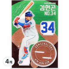 SAMSUNG Lions 三星獅 運動員實物大小的壓克力金憲坤, 4個