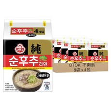 OTOKI 不倒翁 黑胡椒牛骨湯拉麵 110g, 32包