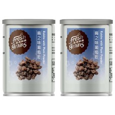 長青穀典 梅之味葡萄乾，幫助維持消化道機能, 110g, 2罐