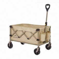 Naturehike 挪客 輕盈折疊小推車, 亞麻棕, 1台