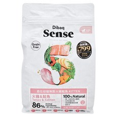 Dibaq Sense 森仕 幼貓 WK86無穀貓糧, 火雞肉 + 鮭魚, 15000g, 1袋