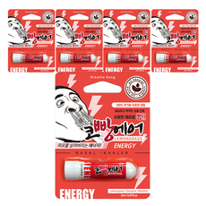 Kopan 空氣能量檸檬草香氣鼻呼吸器 2 毫升, 5個