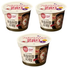 햇반컵반 차돌된장찌개밥, 3개, 270g