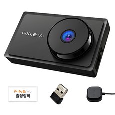 파인뷰 2채널 블랙박스 X7700 CLOUD, 128GB, 출장장착쿠폰 + GPS안테나 + 와이파이 동글 + 메모리카드