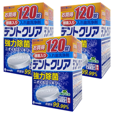 novopin 假牙清潔錠, 2.8g, 120錠, 3盒