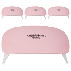 May Brown 凝膠美甲燈便攜式 6W MEIB-LedLamp, 混色, 4個