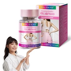 HOLIDAYS 初乳蛋白錠, 60顆, 1罐