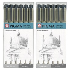 Pigma Micron 繪圖筆組, 2套, 淺冷灰色, 冷灰色