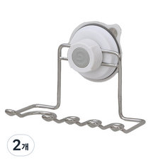 Glaster 不鏽鋼牙刷刮鬍刀掛架, 混合色, 2個